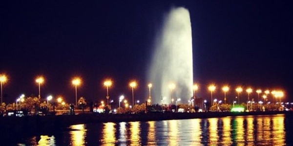 pinterest_board_jeddah_13