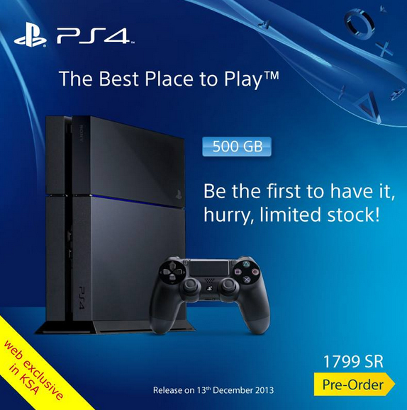 Sony Playstation 4 Price in Saudi Arabia