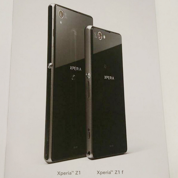 sony_xperia_z1_mini_price