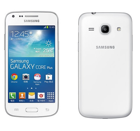 samsung_galaxy_core_plus_price_saudiarabia