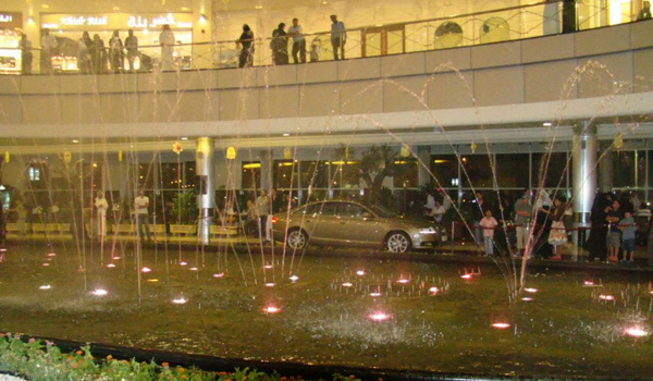 Stars Avenue Mall Dancing Fountain