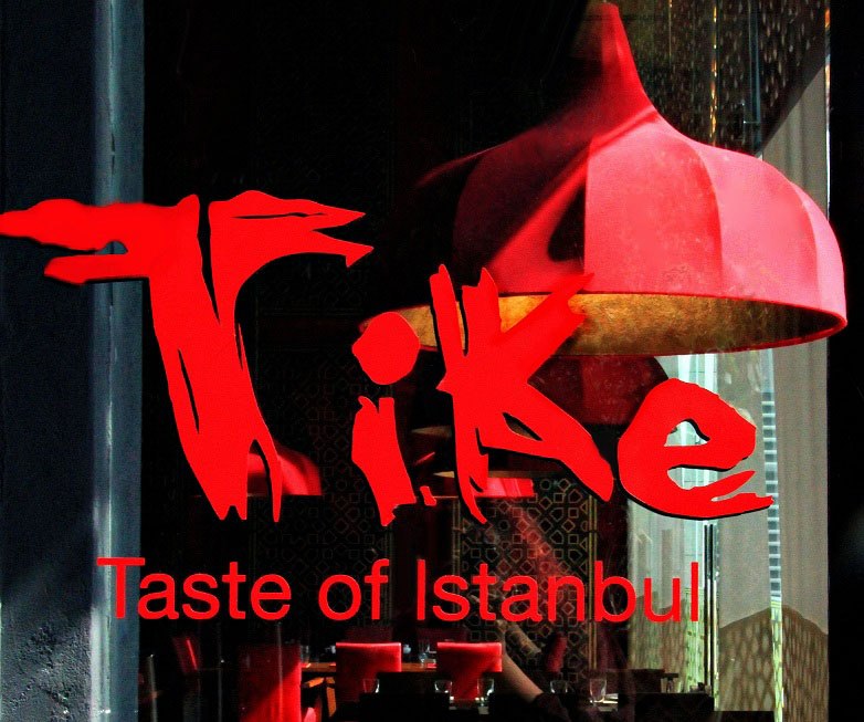 tike_logo_jeddah