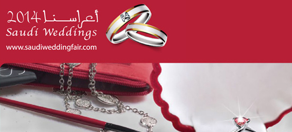 saudi_international_weddings_fair_2014