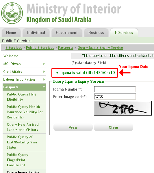 Huroob check iqama Check Iqama