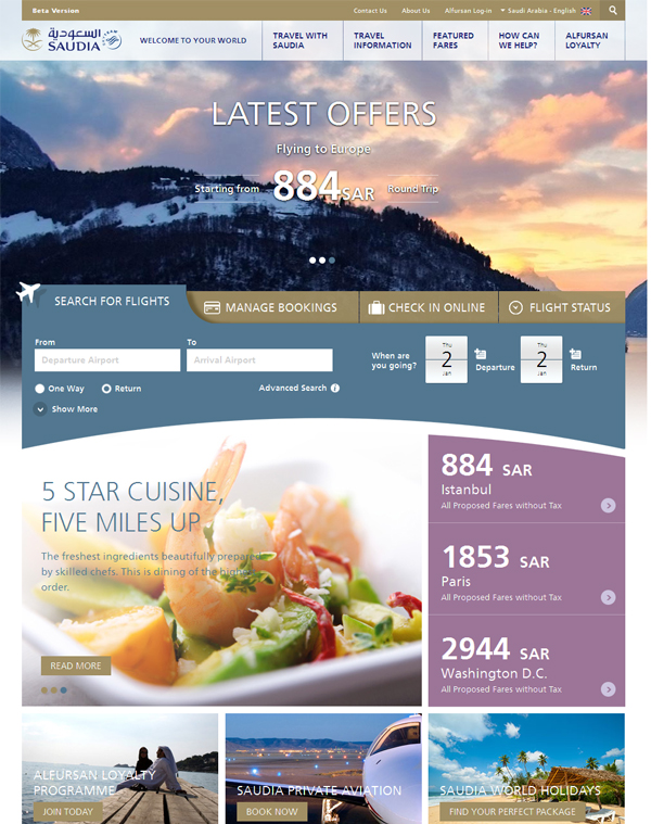 saudi_airlines_latest_website_layout