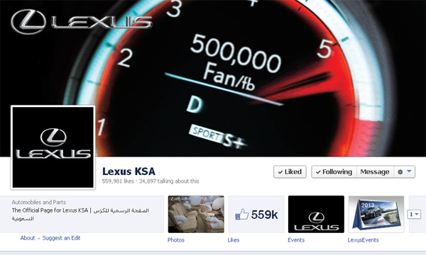 Lexus KSA