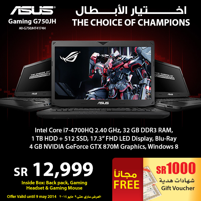 asus_g750jh_gaming_laptop_price_in_saudi_arabia