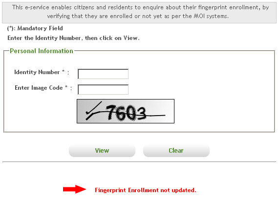 Iqama status mol-gov-sa Iqama Status