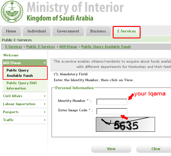 Iqama expiry check red green