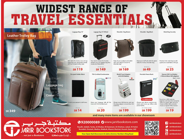 leather_trolley_bag_and_travel_accessories