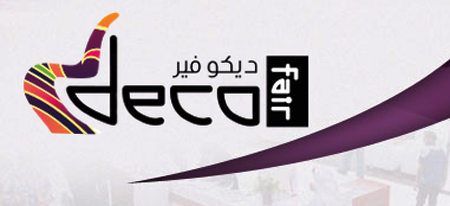 decofair_2014_jeddah