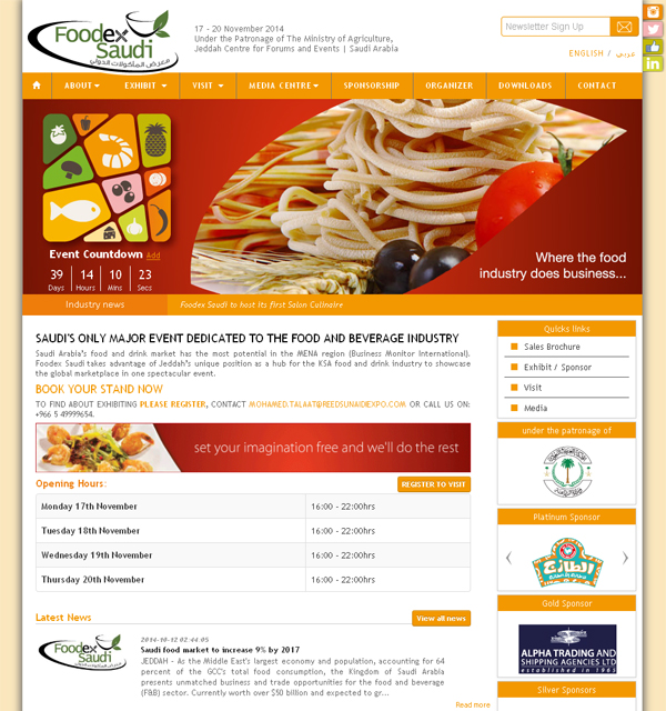 foodex_saudi_website