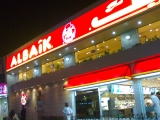 albaik_jeddah