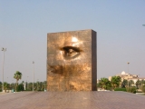 jeddah_eye