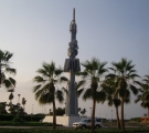 monument at corniche rd