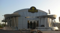 second_cup_jeddah