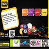 JeddahPing.Com / Jeddah Ping Website Review