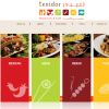 Tinidor Restaurant Jeddah