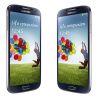 Introducing Samsung GALAXY S4 Video