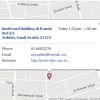 Tike – Turkish Restaurant in Jeddah