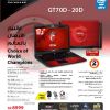 MSI Laptops Prices in Saudi Arabia