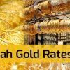 Gold Prices in Jeddah 2024 – أسعار الذهب في جدة